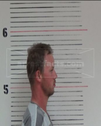 Donald Joe Eary
