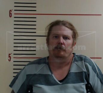 Bobby Gene Heath