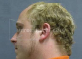 Joshua Bryan Tate