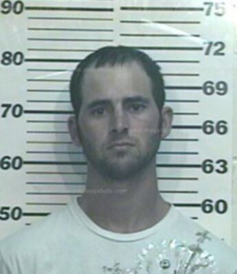 Joshua Earl Bradley
