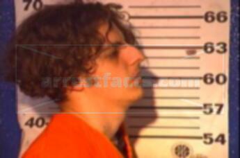 Daniel Richard Cheever Cantu
