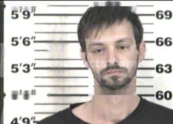 Eric Wayne Mccune