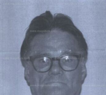 Gary Lynn Johnston