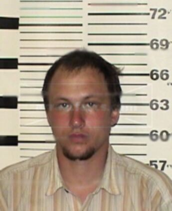 Adam Michael Gibson