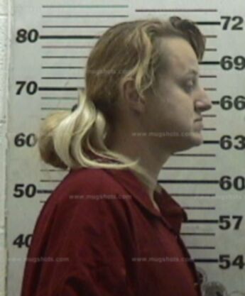 Misty Petrovich