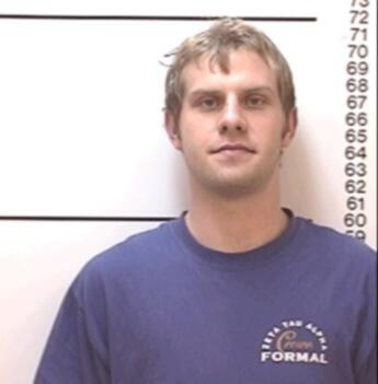 Blake Douglas Tiller
