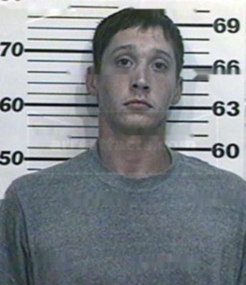 Dennis Ray Wood