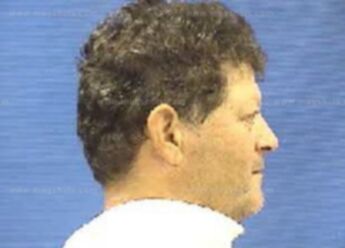 Douglas Keith Terranova
