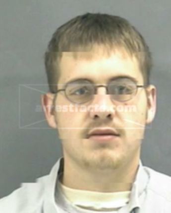 Dustin James Gallagher