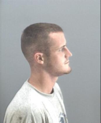William Jason Pence