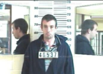 Harding Ronnel Smith