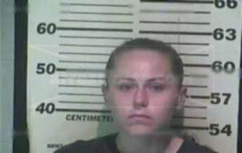 Amanda Mary Stith