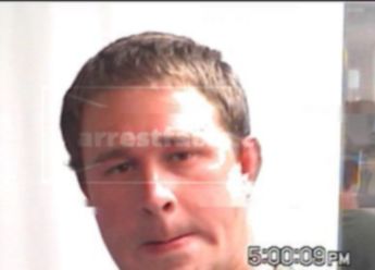 James Jared Baker
