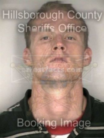Christopher Wayne New