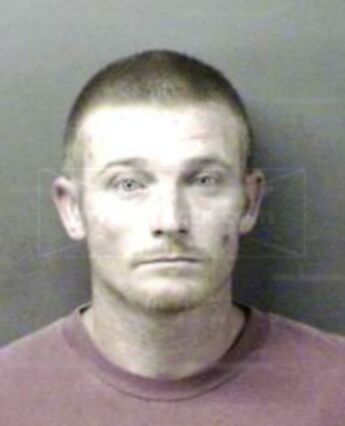 Stephen Russell Baker