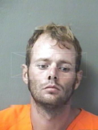 David Earl Ward