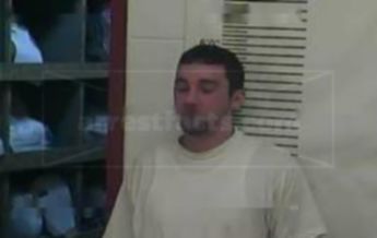 Steven Wayne Clark