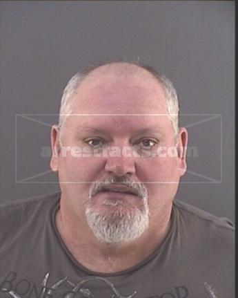 Donald Wayne Kingery