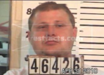 Aaron Patrick Holcomb
