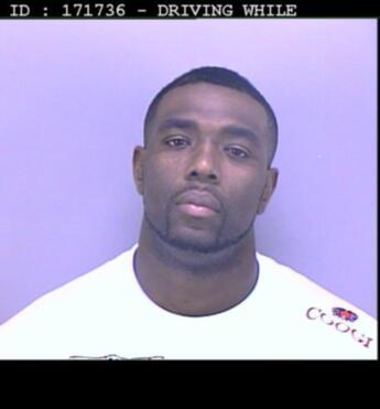 Tray Veon Woodberry