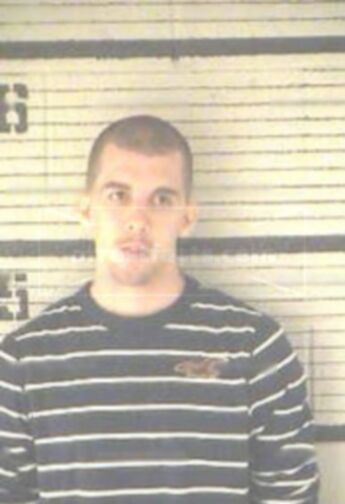 Dustin Lamar Dyer