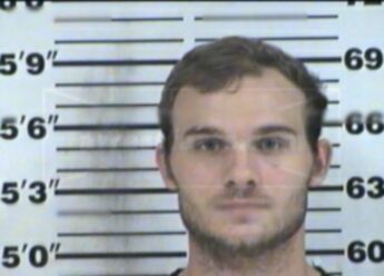 Ricky Lee Trenton Overly