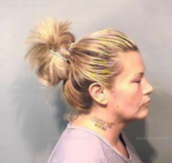 Deandra Kay Dunlap