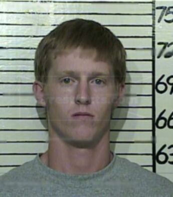 Michael Rex Blevins
