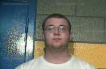 Brandon Lewis Mccrady