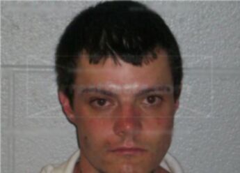 Charlie Wade Netherton