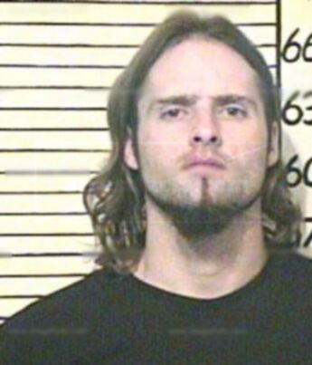 Joshua Lee Kiker