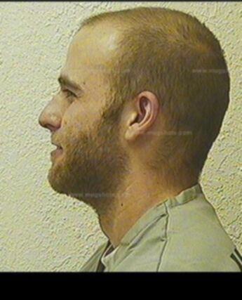 James Ryan Dugger