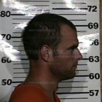 Jared Lane Elkins