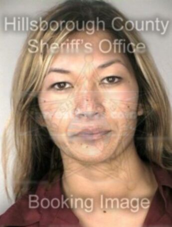 Mary Phan