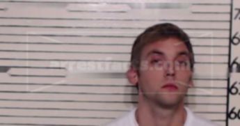 Dustin Curtis Gibson