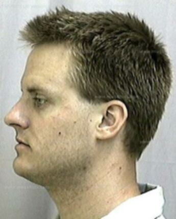 Jeremy John Shively