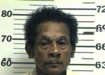 Robert Earl Givens