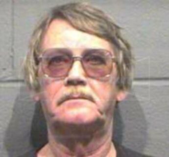 James Edward Austin