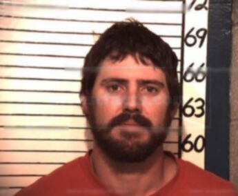 Nathan Ross Mallory