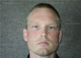 Michael Allen Swihart
