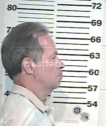 Dale Edward Shriner Hamilton