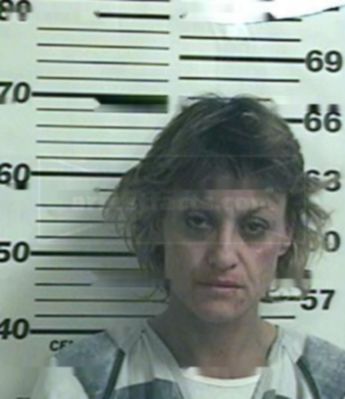 Janice Ann Atwater