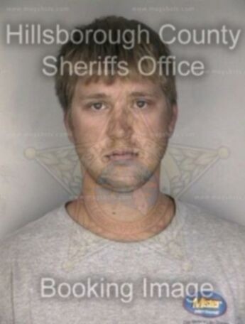 Nathaniel James Grannis