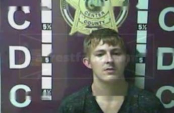 Brandon Kyle Partin