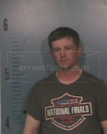 Kory Justin Harris