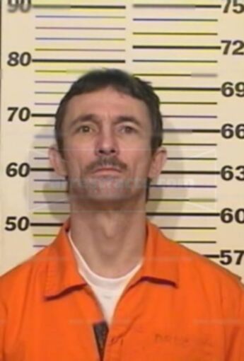 James Murray Pierce
