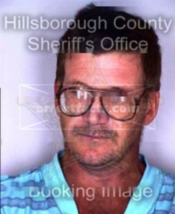 Ernest Gerald Fulp Jr.