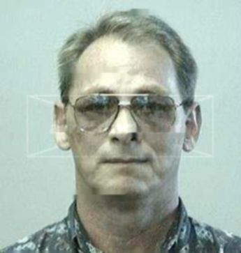 Danny Curtis Gates