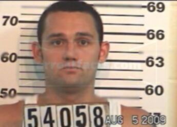 Anthony Wayne Guillory