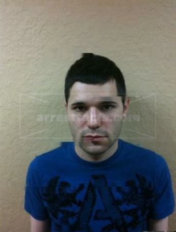 Christopher Wayne Trevino